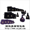 珠寶首飾包裝袋專用於首飾珠寶包裝行業
