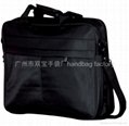 chinese travelling bags  supply 1