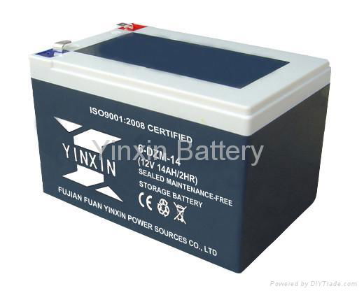 electric bicycle battery  2