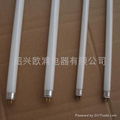 T5 Saving Energy Fluorescent Lamp