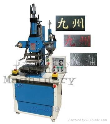 Hot Stamping Machine (for leather, paper, PVC, fabric) 2