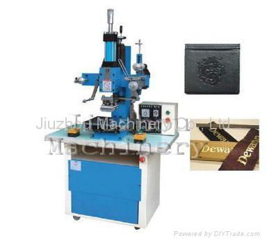 Hot Stamping Machine (for leather, paper, PVC, fabric)