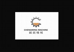 Dongguan Chengming Machinery Co.,Ltd