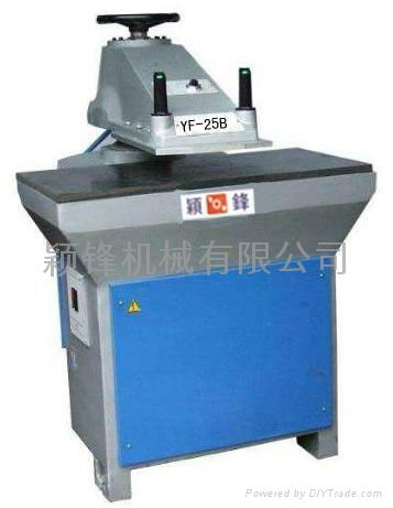 Swing arm hydraulic cutting machine