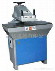 Swing arm hydraulic cutting machine