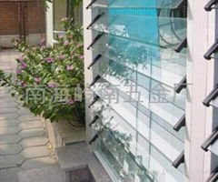 glass shutter