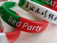 SILICONE BRACELET