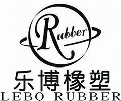 Zhejiang Haining Lebo Rubber Co.,Ltd