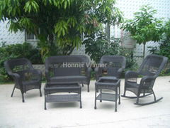 HW881 Outdoor Leisure Rattan Furniture Set