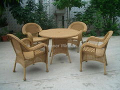 HW892 5 Pieces Outdoor Leisure Rattan Wicker Furniture