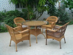 HW893 5 Pieces Outdoor Leisure Rattan Furniture Set