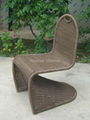 HW816S Outdoor Patio Woven Rattan Wicker