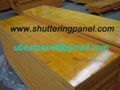 three ply shuttering panel