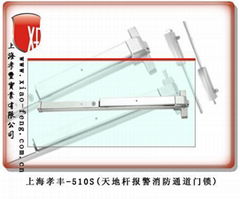 消防通道锁 推杆门锁 报警消防锁 无报警消防锁 平推消防锁