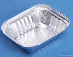 No.1 Aluminium Foil Container