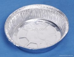 Aluminium Round Cake Pan