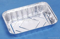 RE890 Aluminium Foil Containers