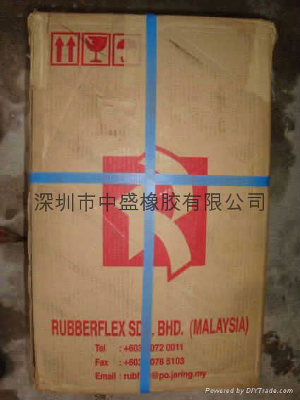 供应马来西亚大R牌乳胶丝