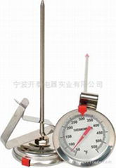 Cooking Thermometer