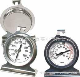 Oven/freezer Thermometer