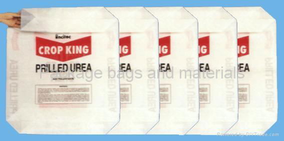 Automatic sealing bags,Various square bottom and valve top bags,PP cement bags 4