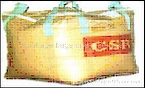 PP compound 3in1 bags,PE weight bags,Plastic fabric bags 4