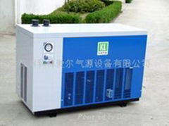 Refrigerated air dryer