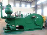 Mud Pump