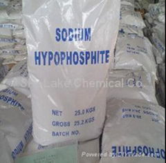 Sodium Hypophosphite Monohydrate