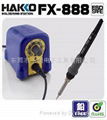 日本白光焊台HAKKO FX-888无铅焊台