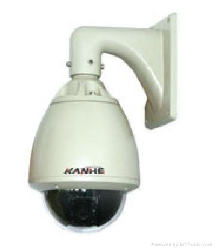 Outdoor High Speed Dome Camera 3