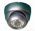 Waterproof IR Dome Camera