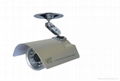 Waterproof Infrared cctv Camera