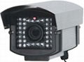 IR Waterproof Color CCD Camera 1