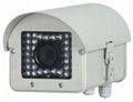 IR Waterproof Color CCD Camera