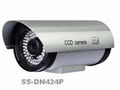 IR Waterproof Color CCD Camera 1