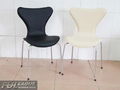 Arne Jacobsen Series 7 Chair (seven