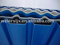 PVC wave tile machine  3