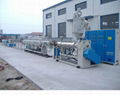 PP-R pipe machine  3