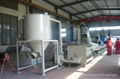 Plastic Recycling Machine 1