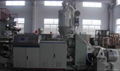 PE Pipe Extrusion Line 2