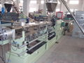 Parallel twin screw extruder 