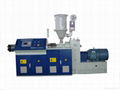 single screw extruder