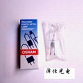 OSRAM 12V50W HL