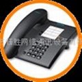 西门子euroset 805HF 免提型多功能电话机