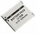 Digital Camera Battery