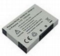 PDA Battery 