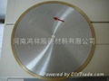 Diamond saw blade 2