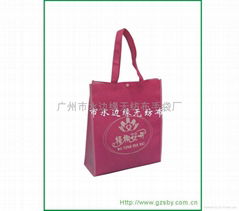 shopping bags