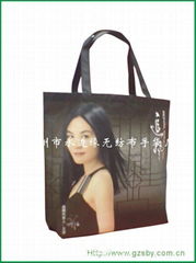 non  woven  bag